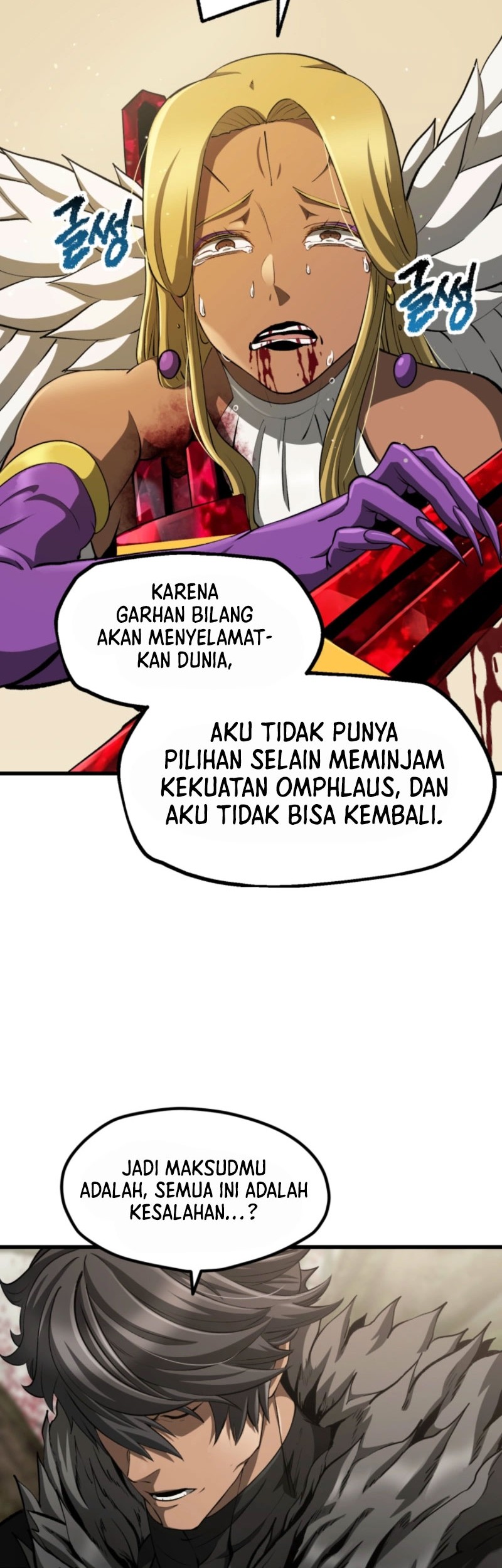Chapter 257 - halaman 15