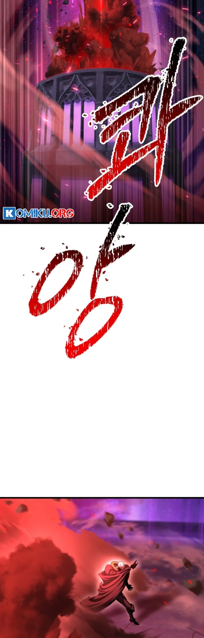Chapter 261 - halaman 42