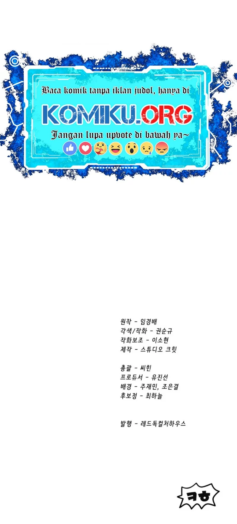 Chapter 261 - halaman 82