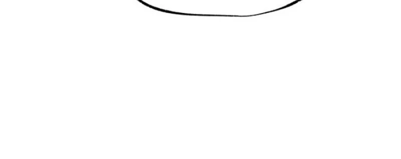 Chapter 262 - halaman 23