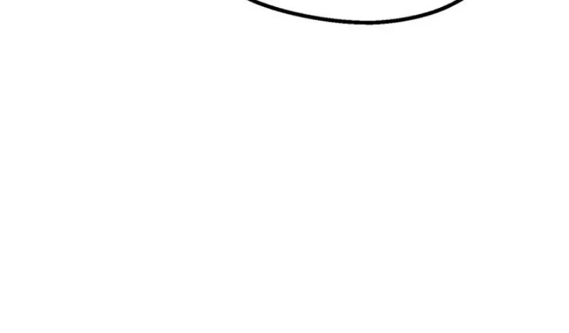 Chapter 266 - halaman 26