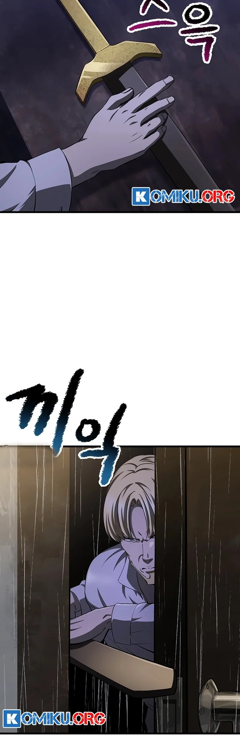Chapter 267 - halaman 45
