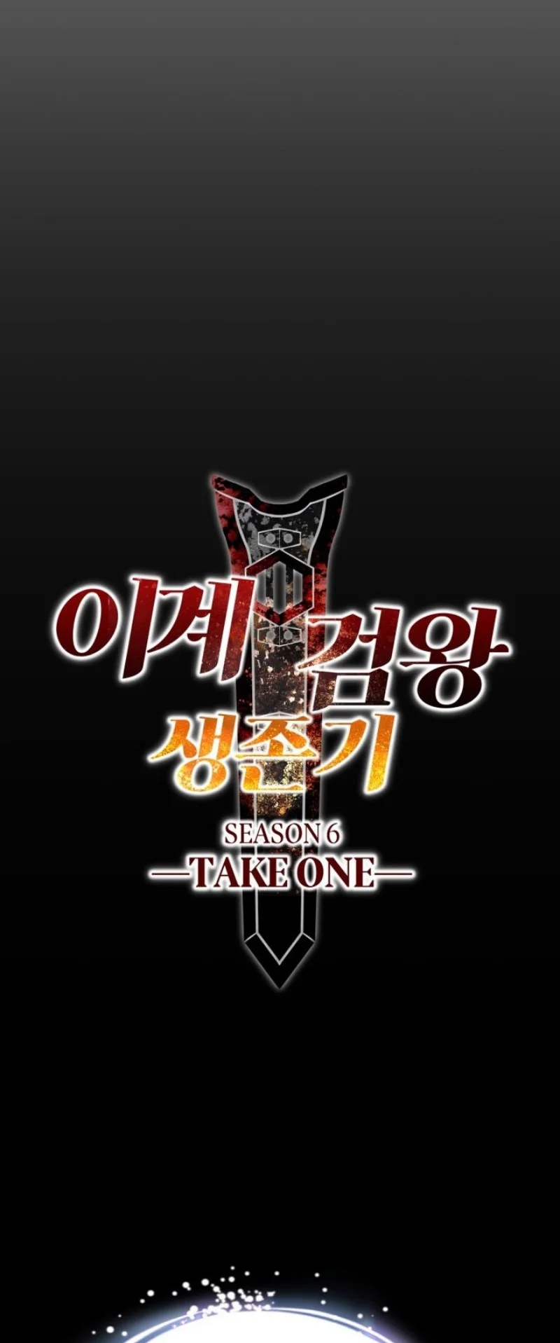 Chapter 271 - halaman 24