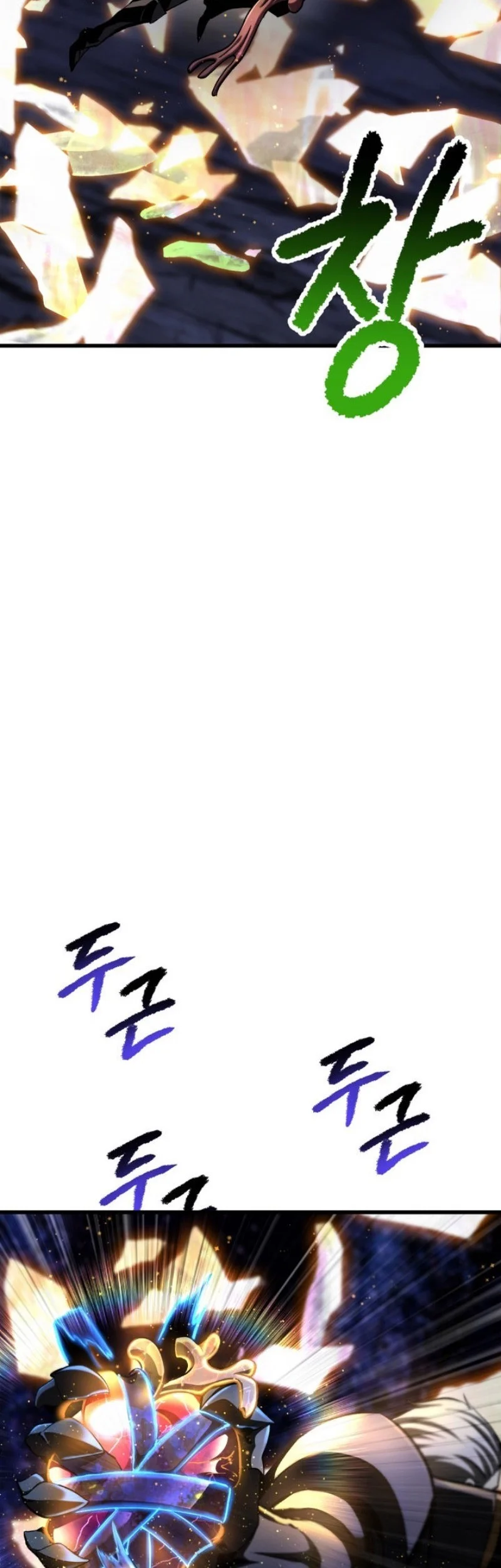 Chapter 271 - halaman 17