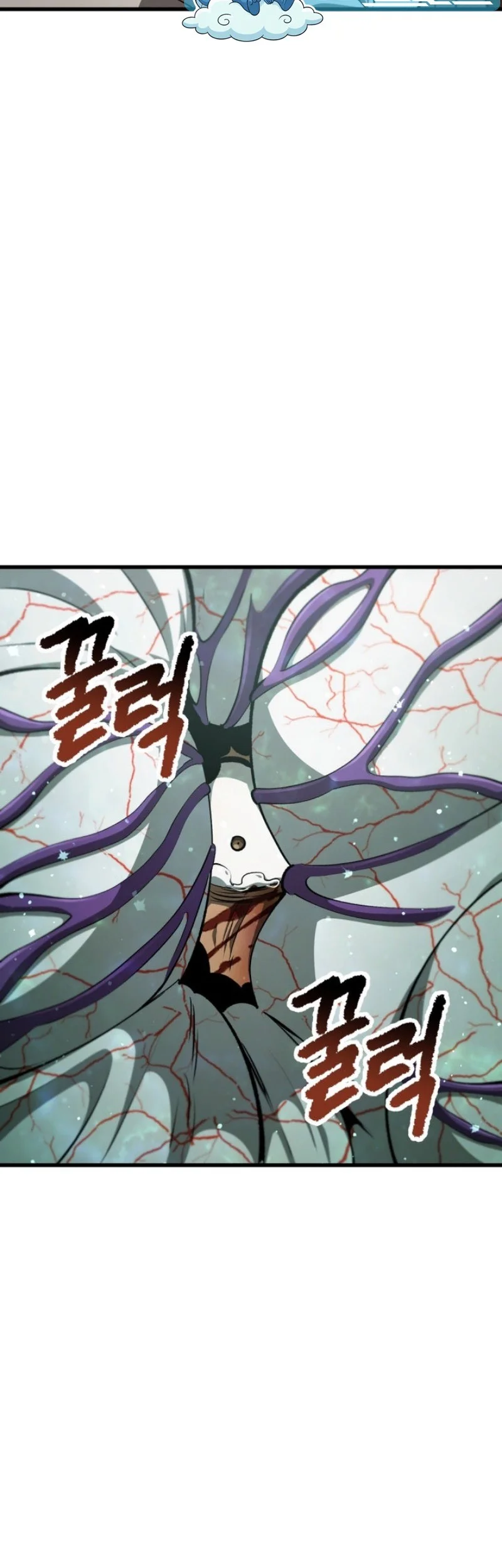 Chapter 272 - halaman 21