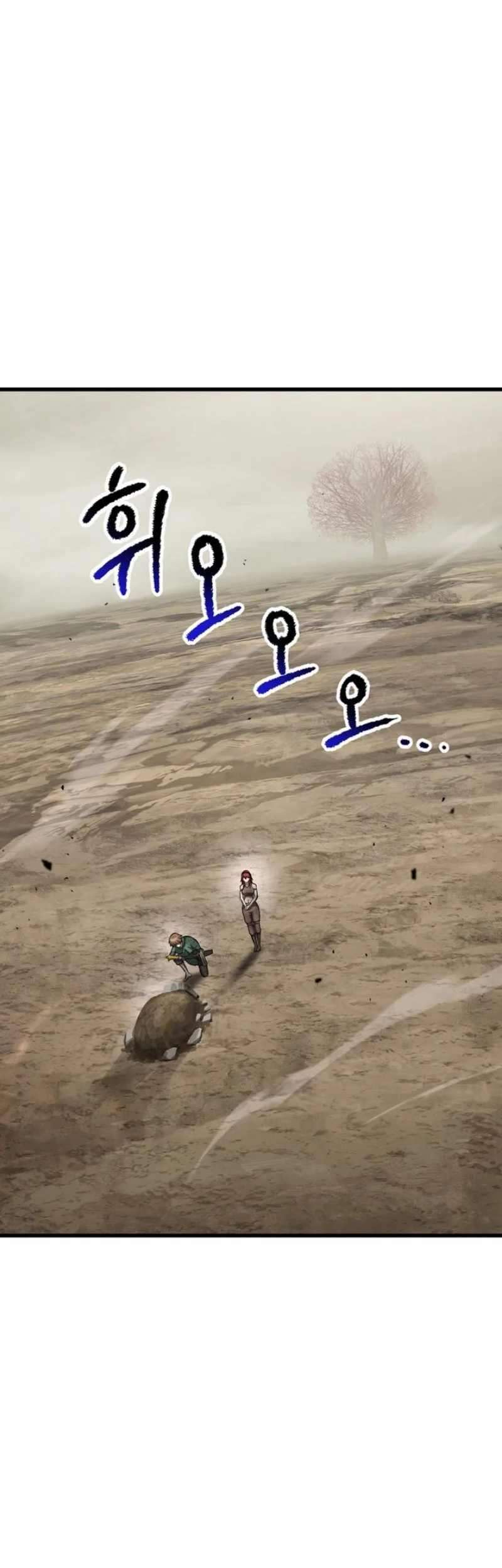Chapter 272 - halaman 25