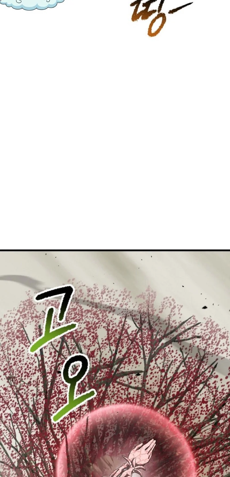 Chapter 272 - halaman 30