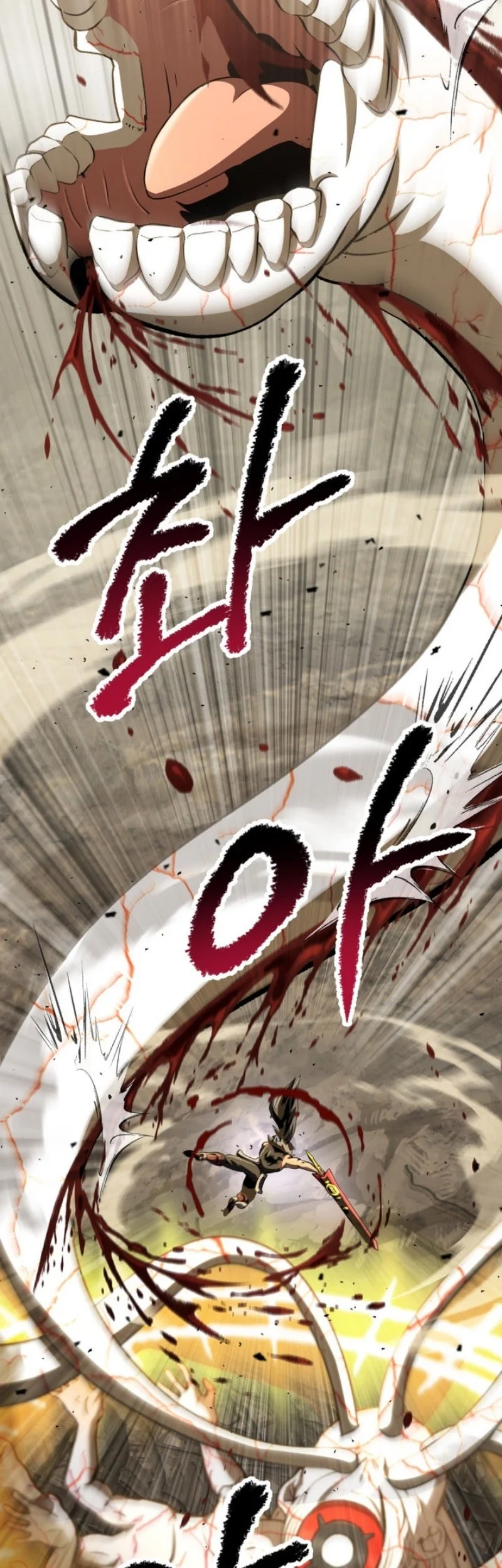 Chapter 273 R - halaman 39