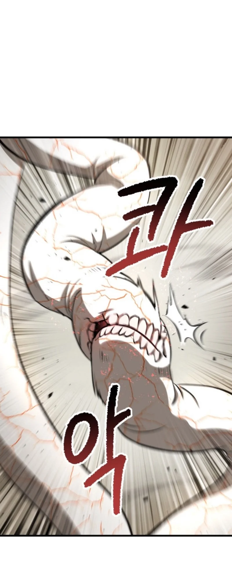 Chapter 273 R - halaman 42