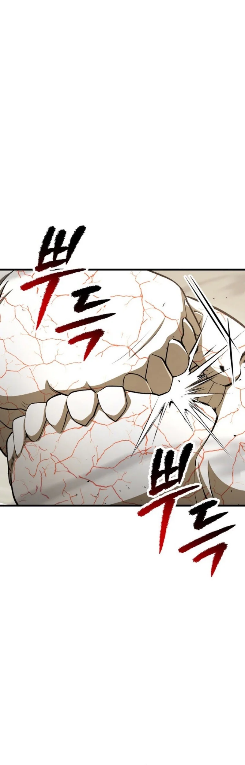 Chapter 273 R - halaman 43