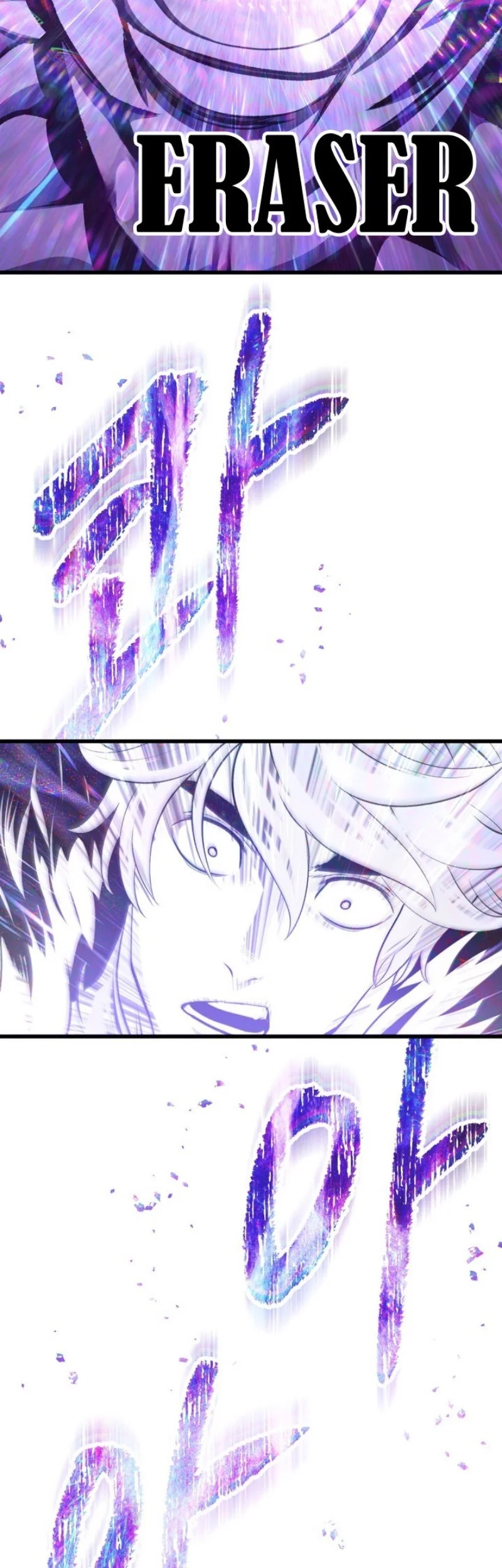 Chapter 273 R - halaman 69