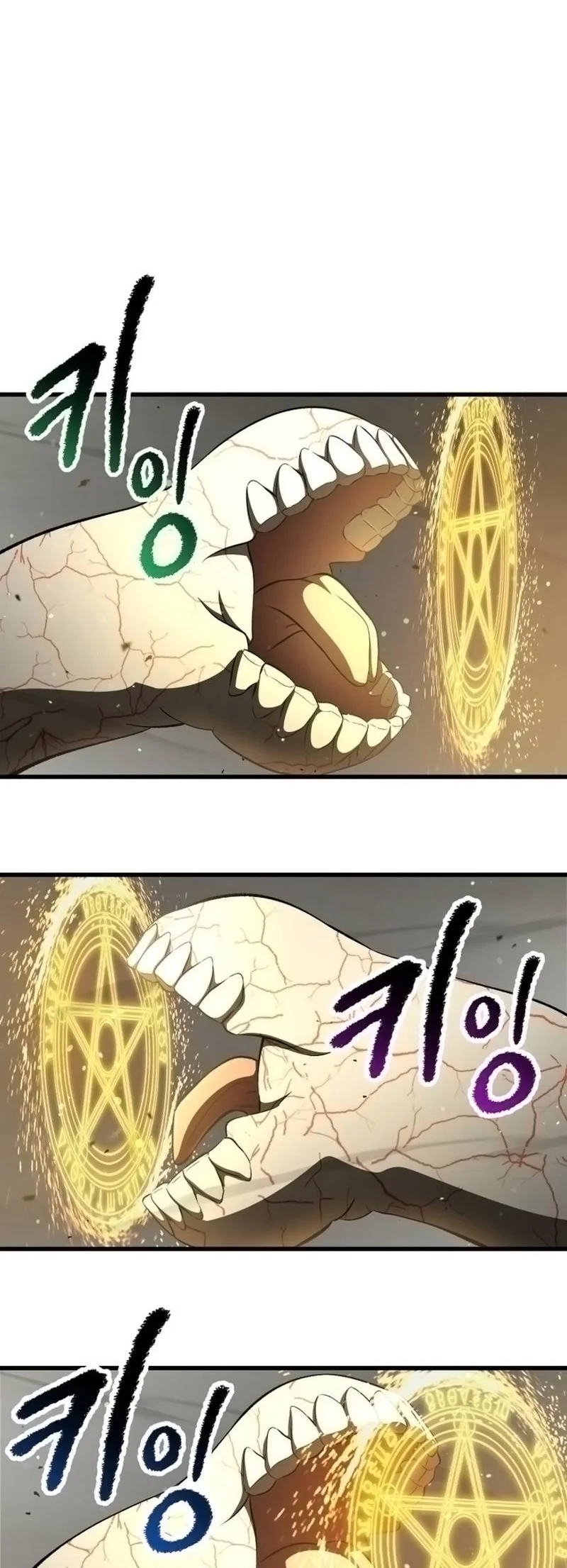 Chapter 274 - halaman 52