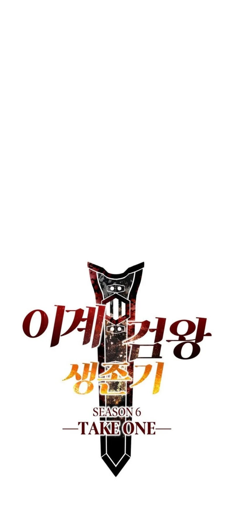 Chapter 276 - halaman 38