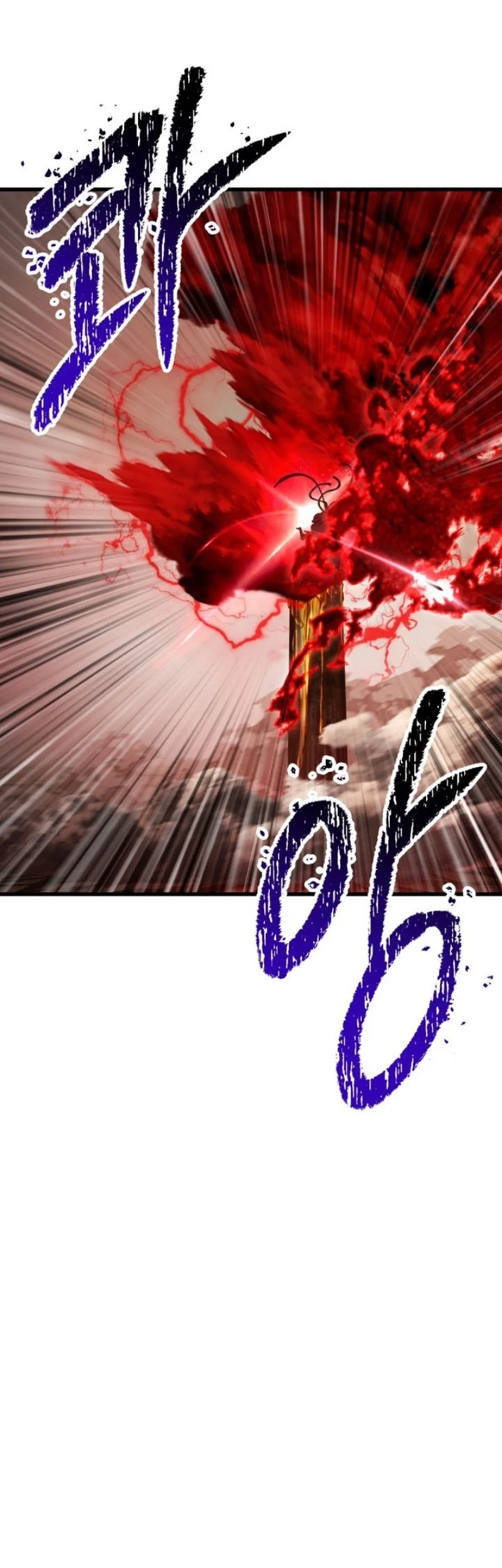 Chapter 276 - halaman 71