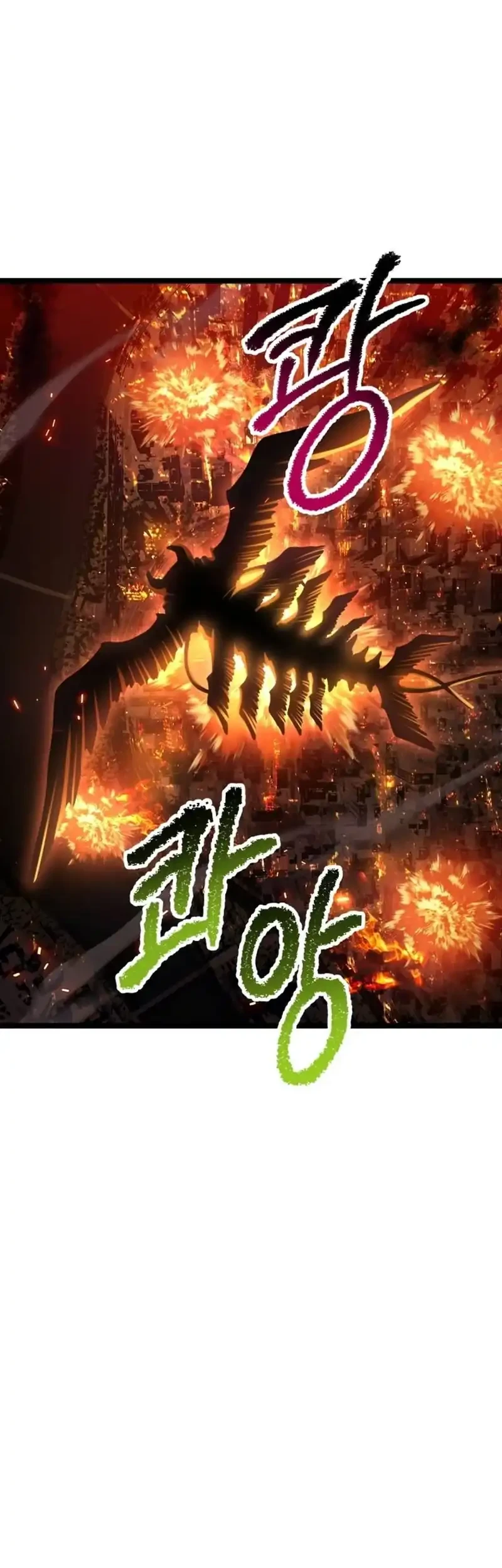 Chapter 279 - halaman 29