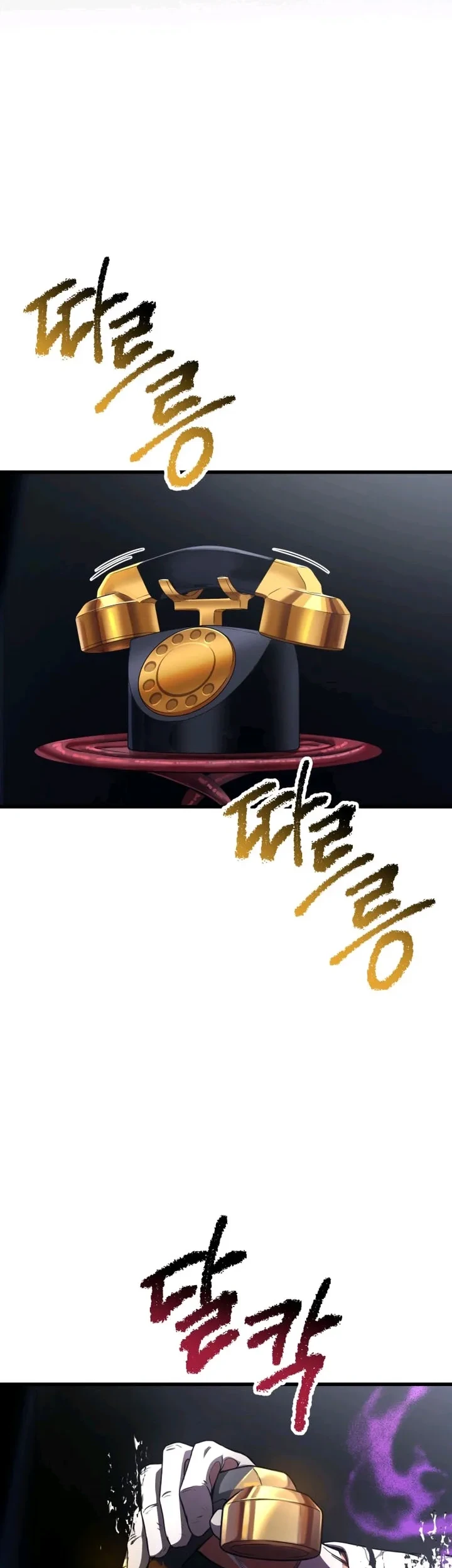 Chapter 285 - halaman 5