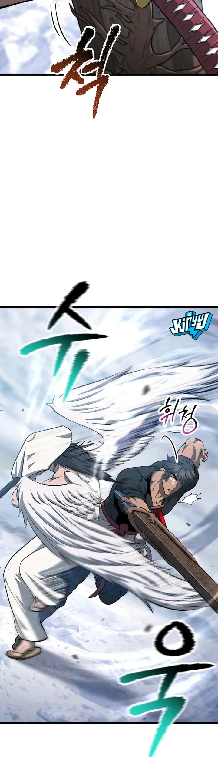 Chapter 286 - halaman 27