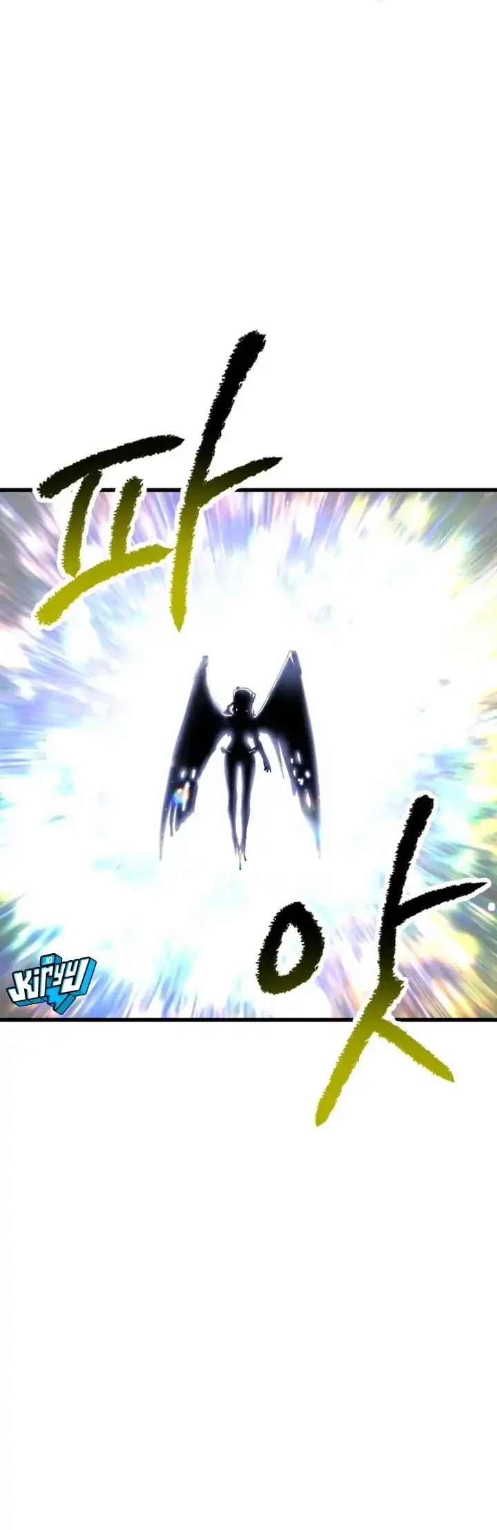 Chapter 287 - halaman 14