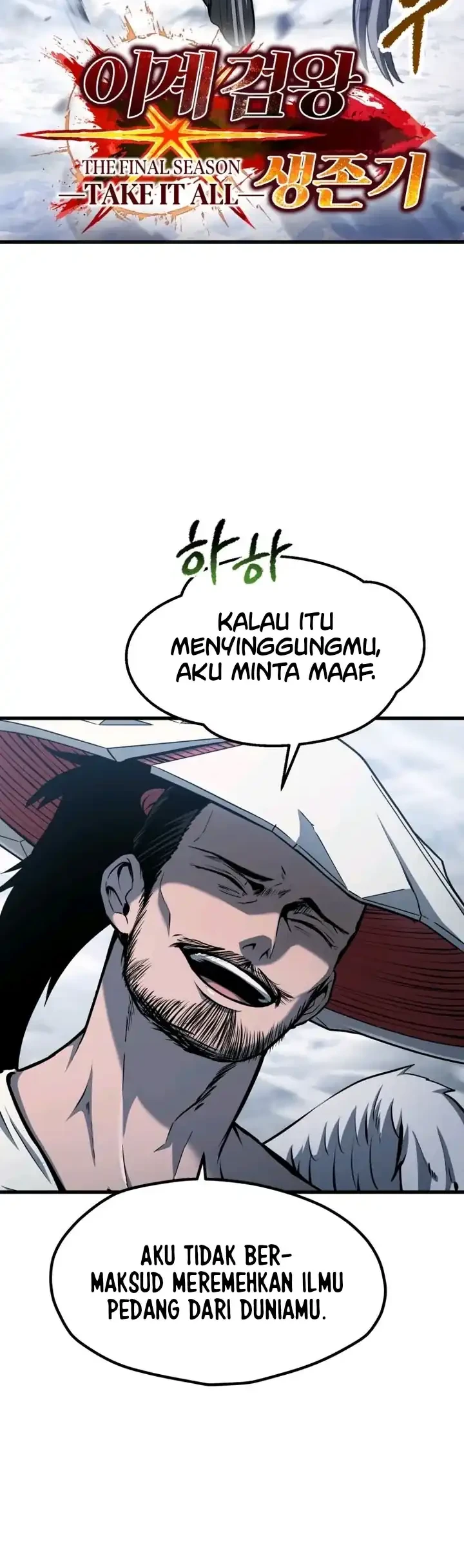Chapter 288 - halaman 14