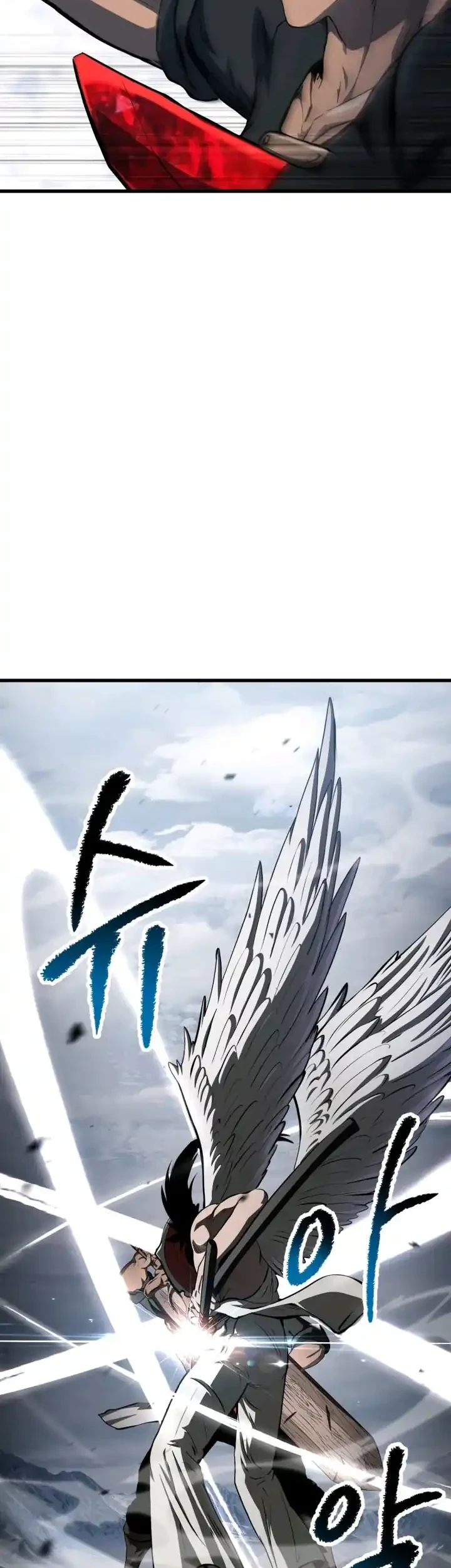 Chapter 288 - halaman 16