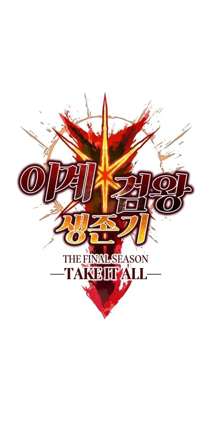 Chapter 290 - halaman 35