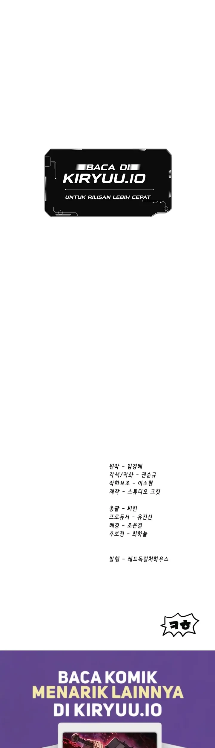 Chapter 295 - halaman 64