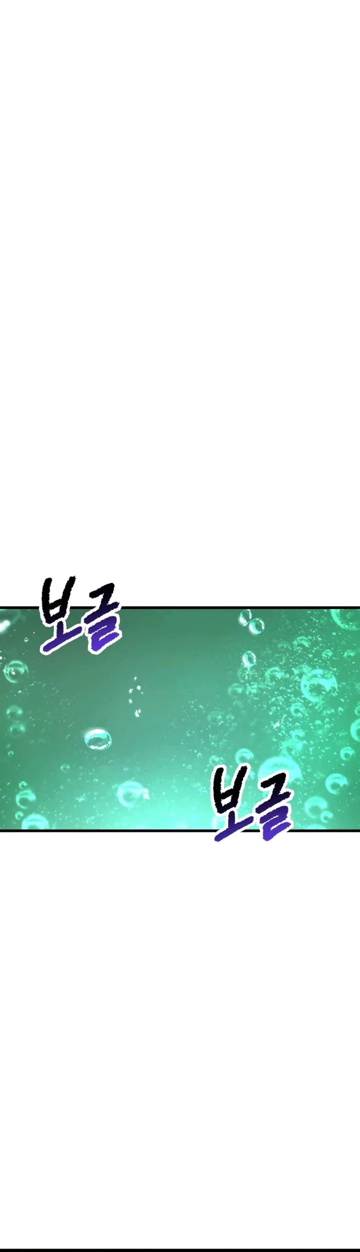 Chapter 296 - halaman 18