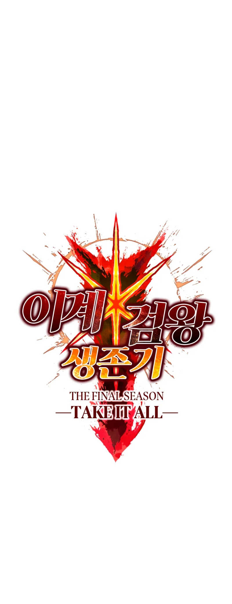 Chapter 297 - halaman 76