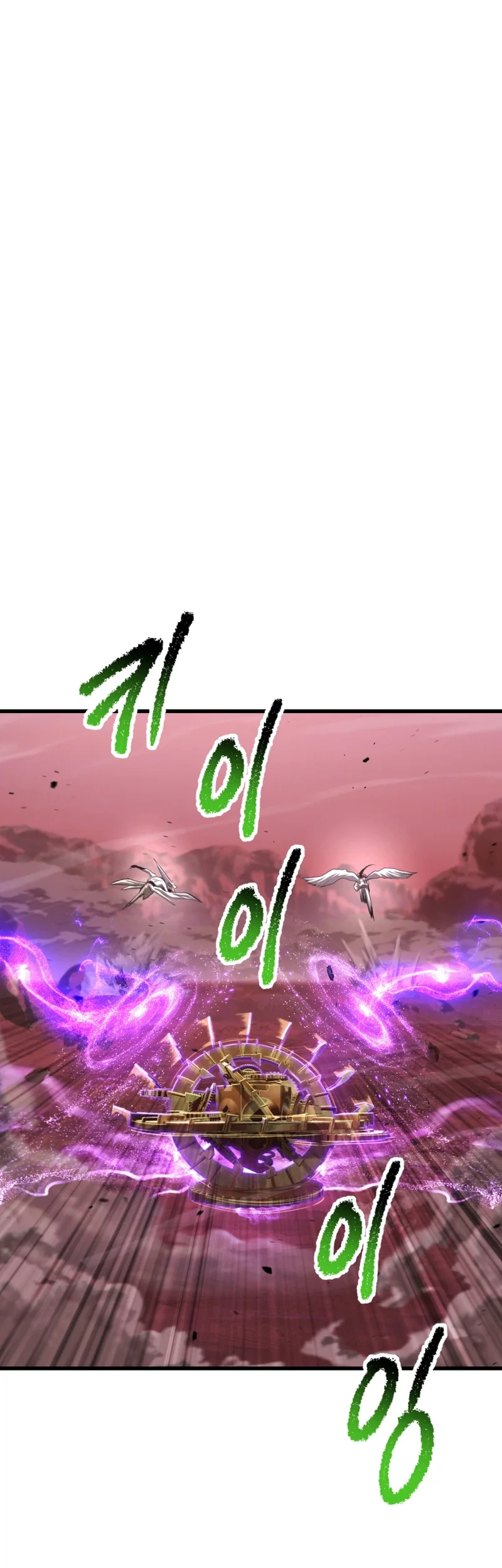 Chapter 298 - halaman 29
