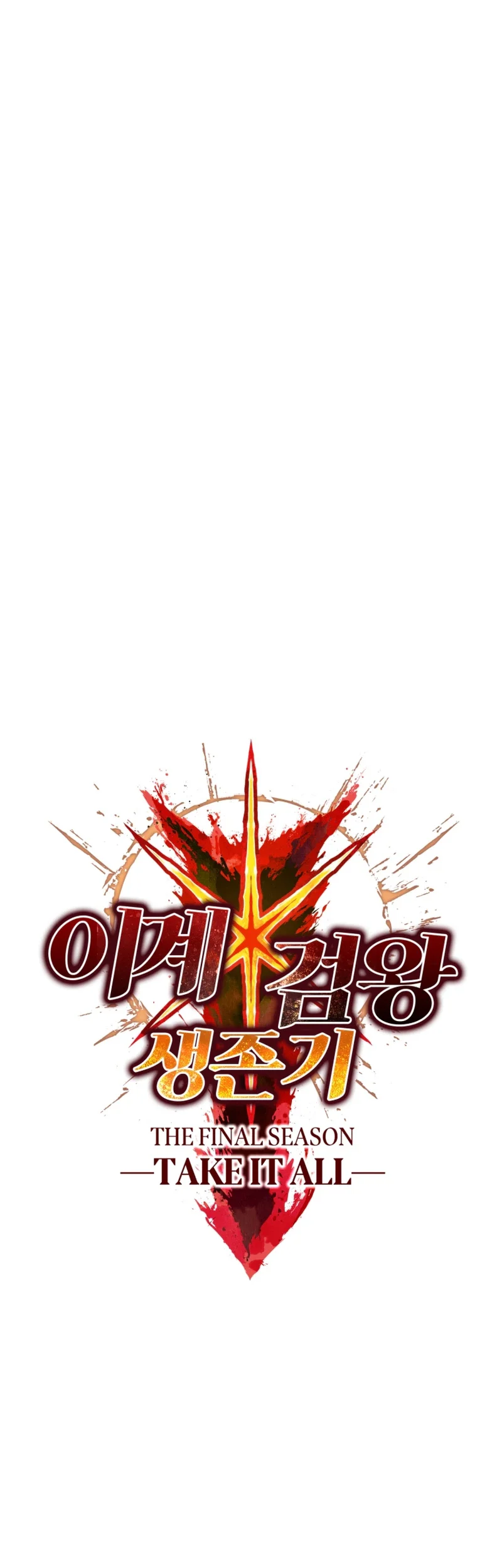 Chapter 298 - halaman 95