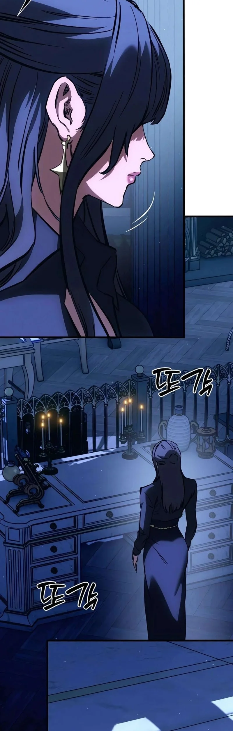Chapter 20 - halaman 45