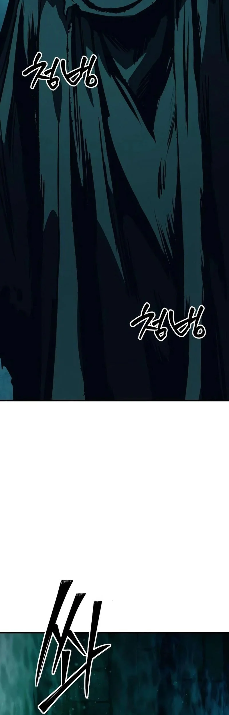 Chapter 20 - halaman 109