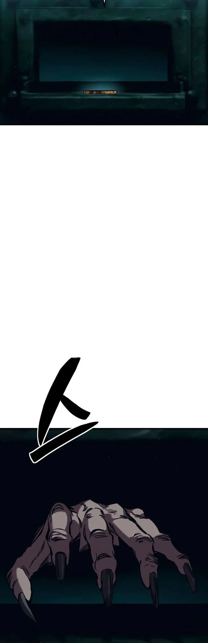 Chapter 20 - halaman 114