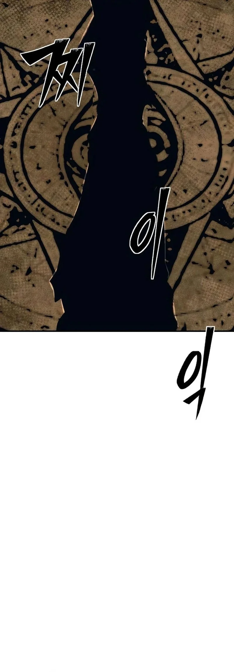 Chapter 20 - halaman 122