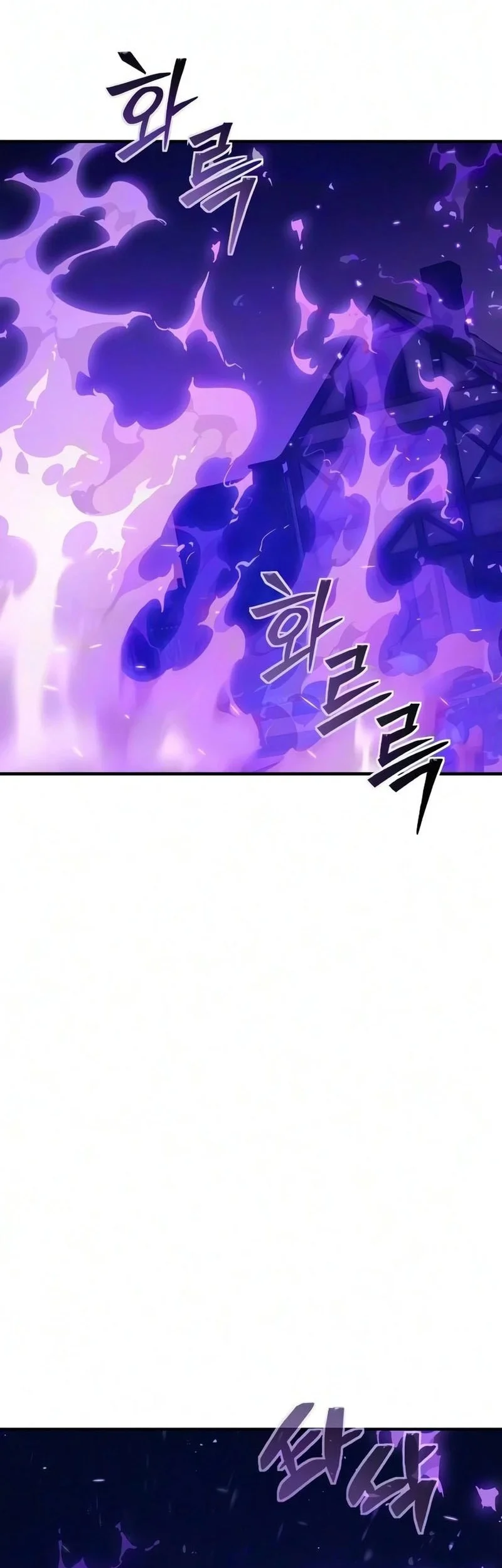 Chapter 21 - halaman 132