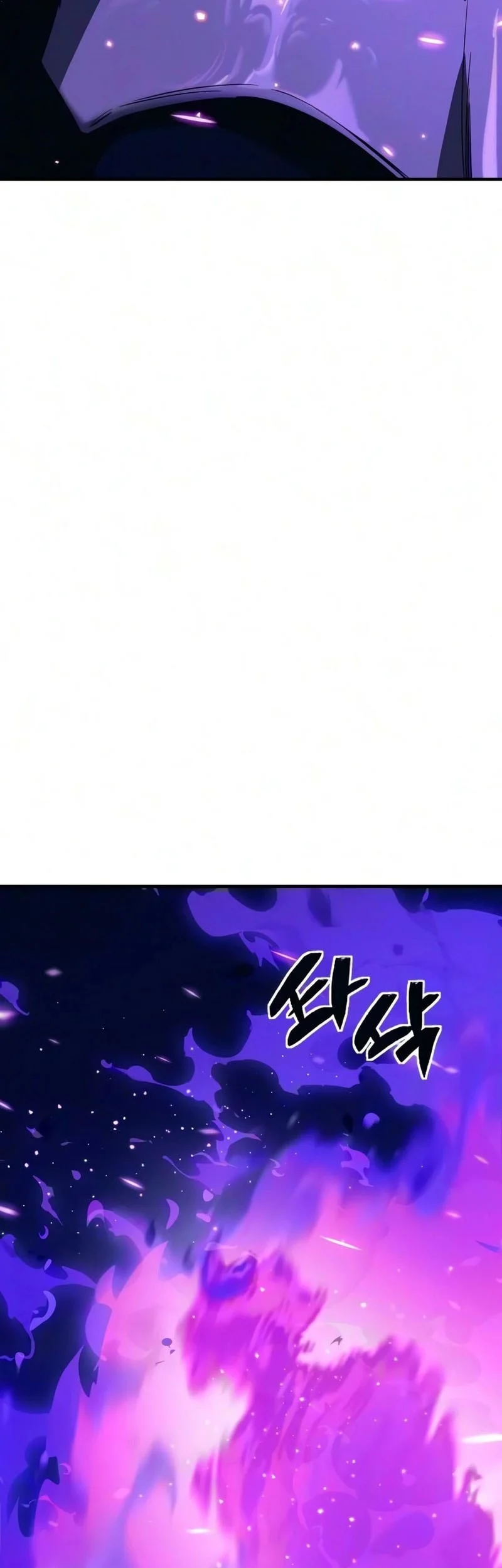 Chapter 21 - halaman 137