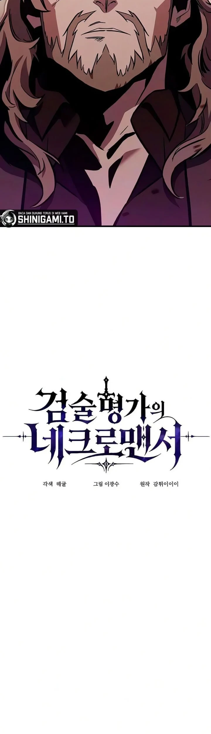 Chapter 8 - halaman 12