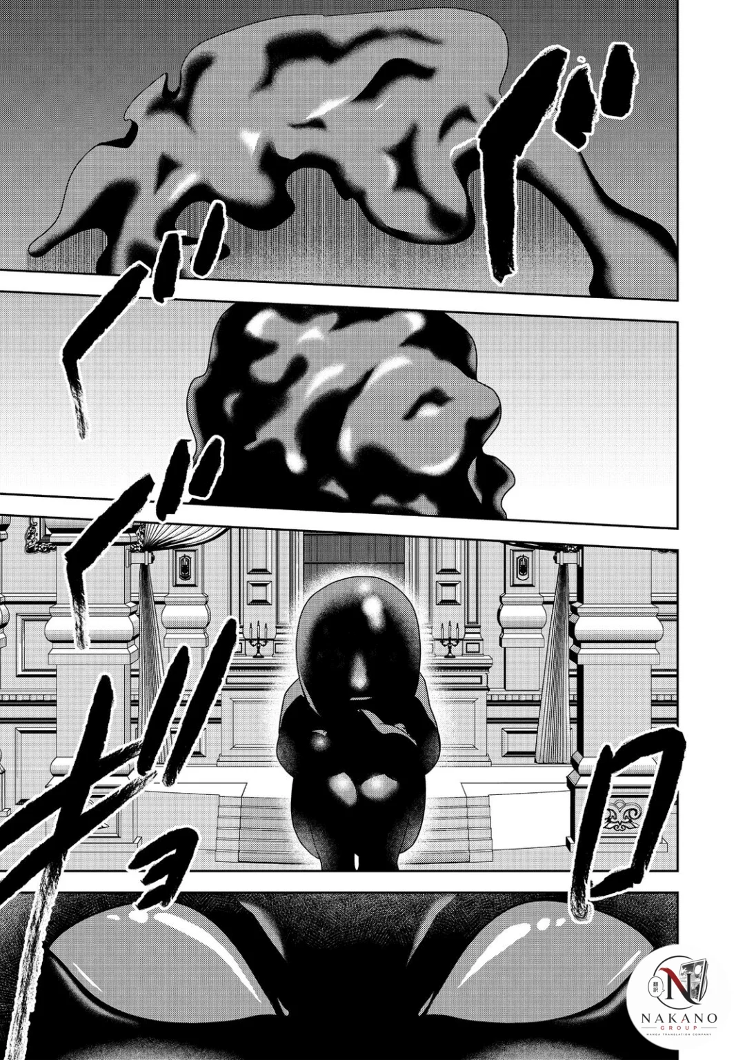 Chapter 12 - halaman 27