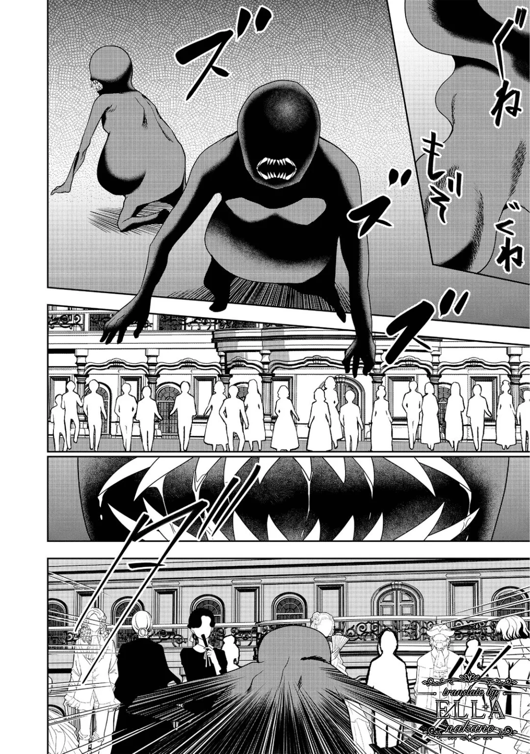 Chapter 12 - halaman 6