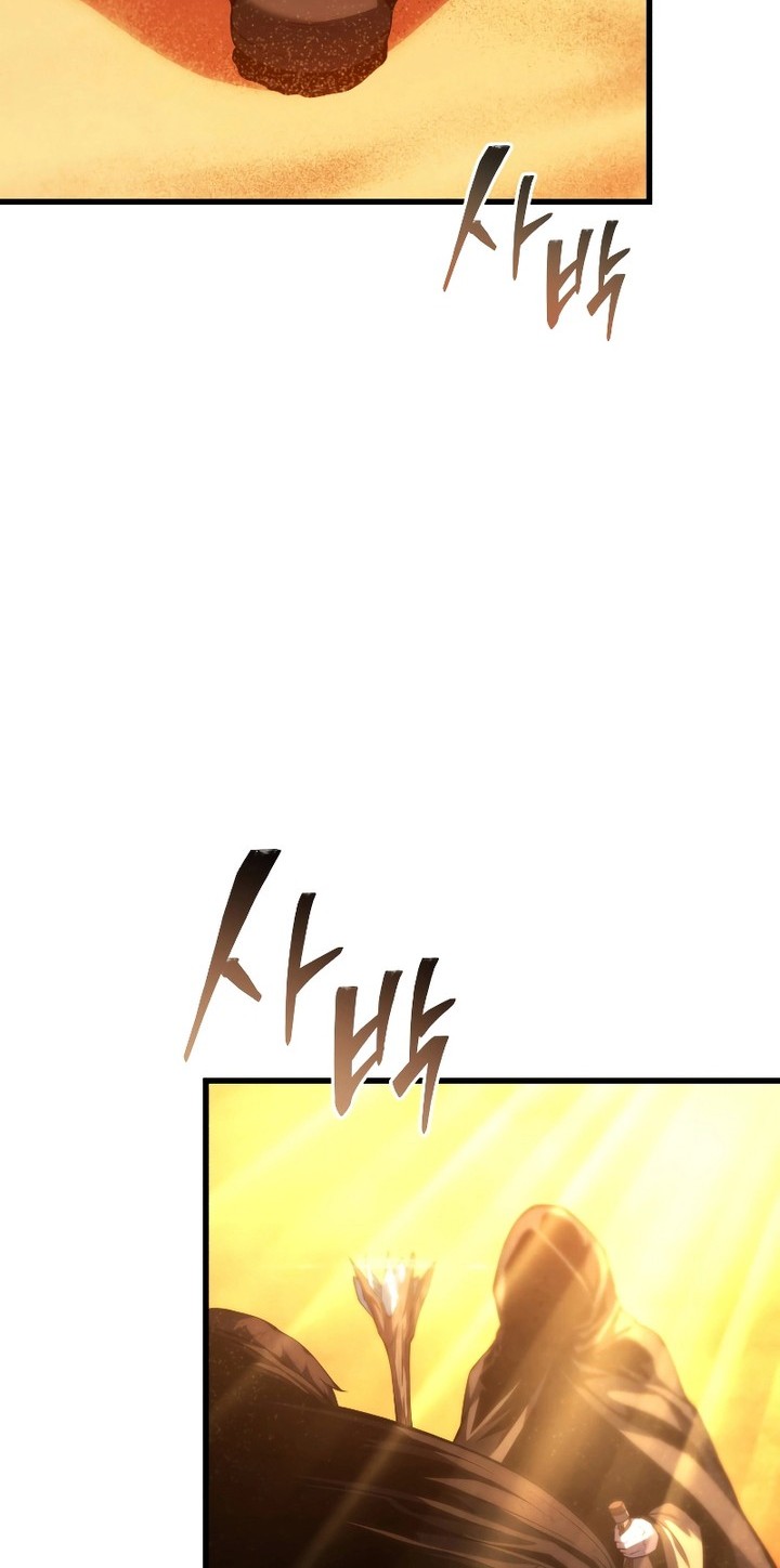 Chapter 123 - halaman 36