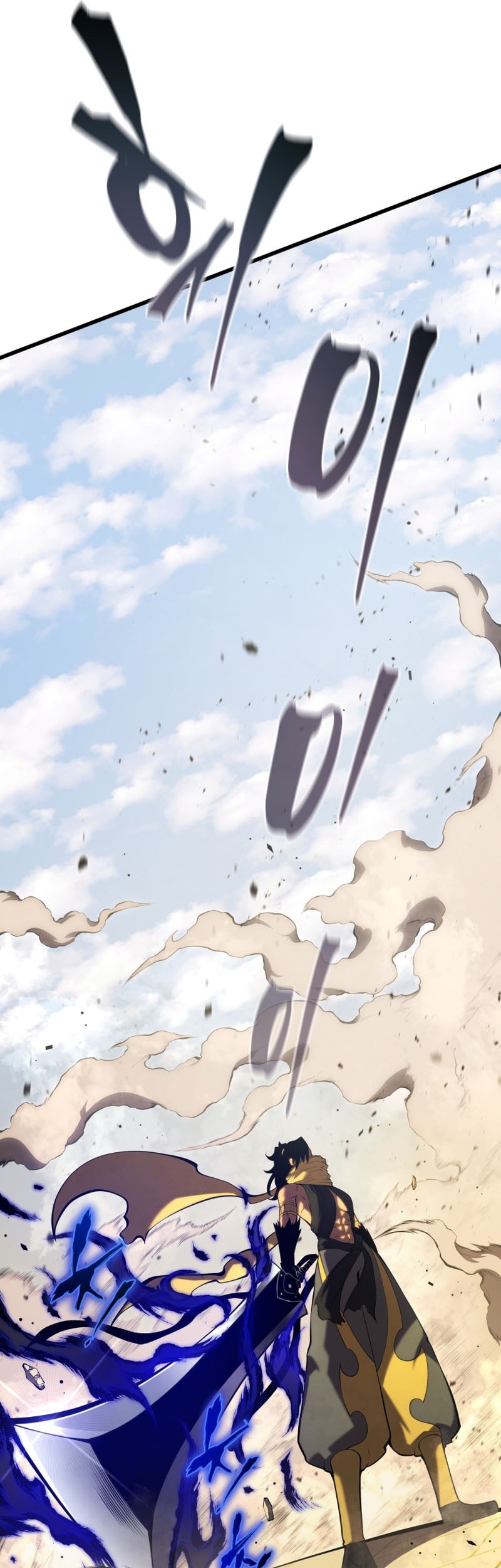Chapter 132 - halaman 69