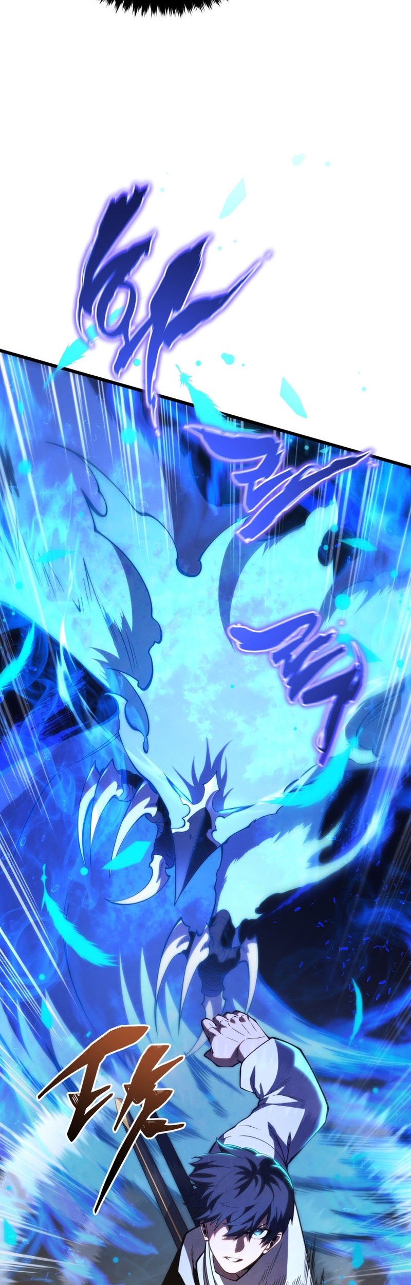 Chapter 149 - halaman 16
