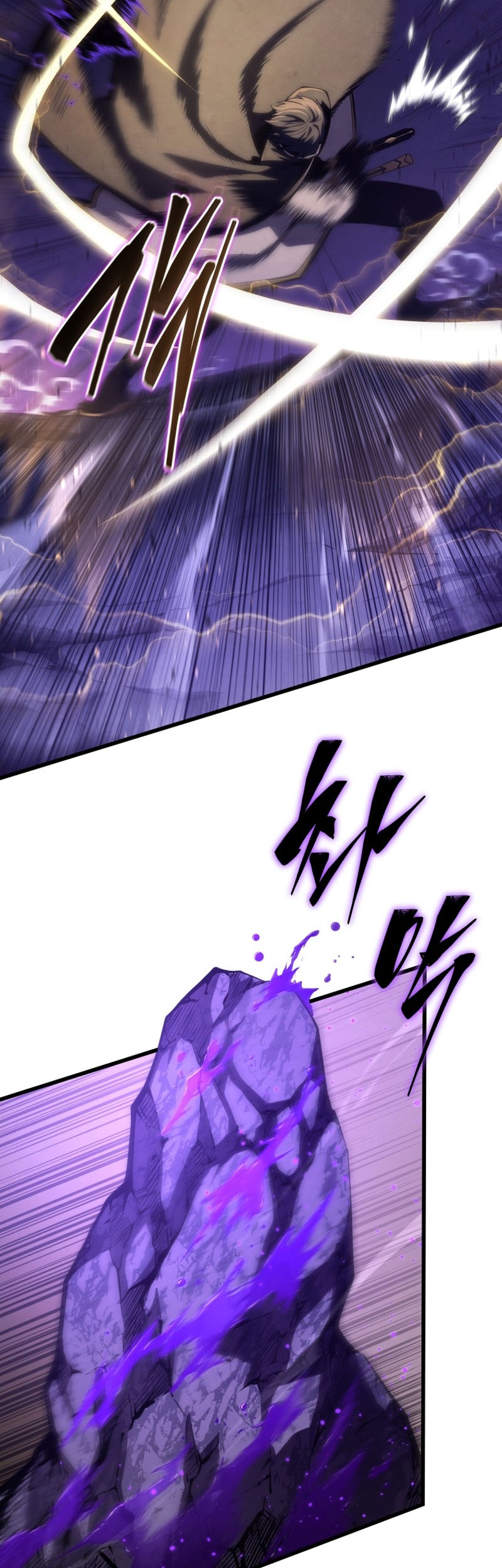 Chapter 150 - halaman 60