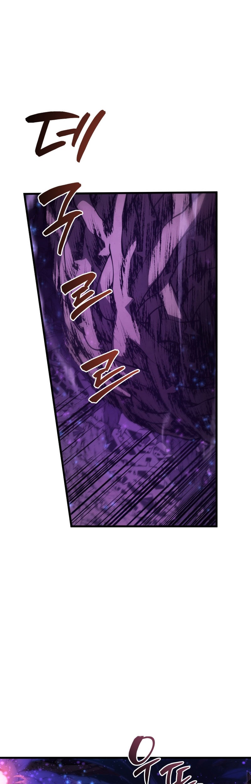 Chapter 150 - halaman 68