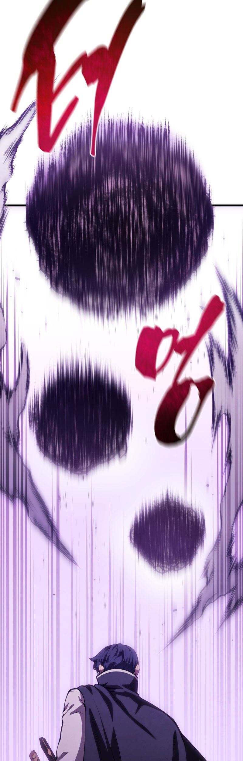 Chapter 151 - halaman 17