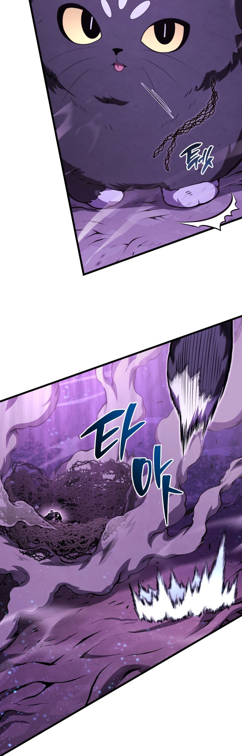 Chapter 151 - halaman 25