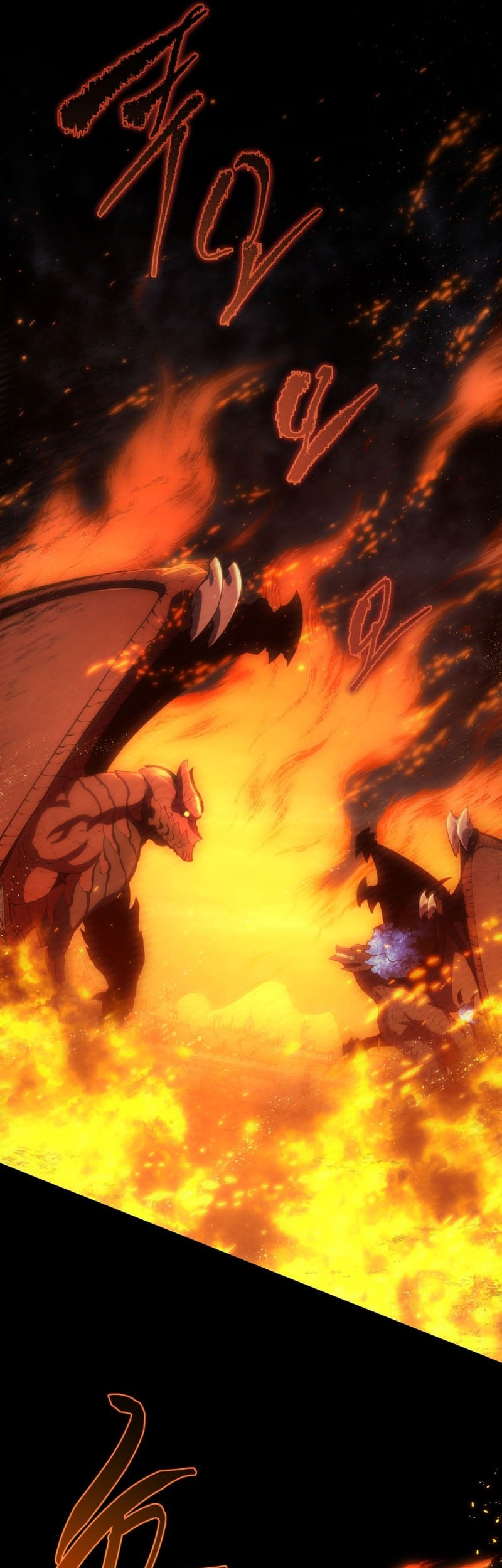 Chapter 161 - halaman 67
