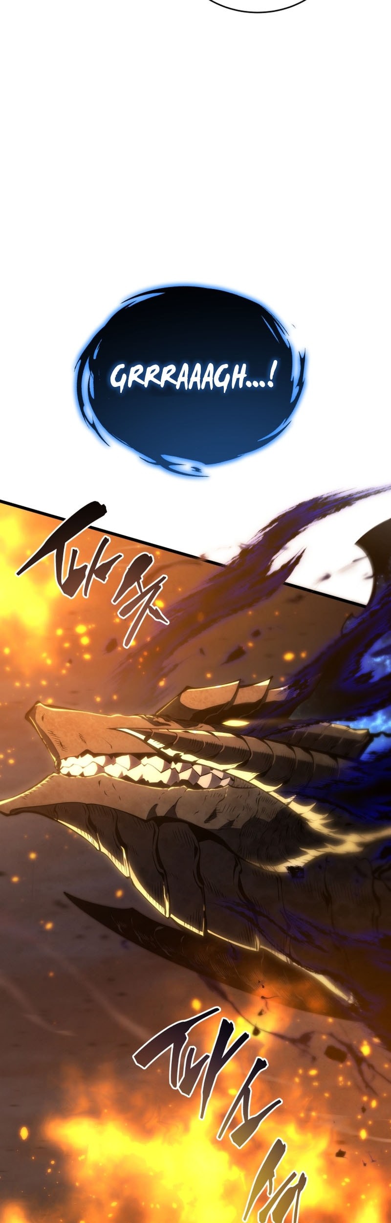 Chapter 161 - halaman 73