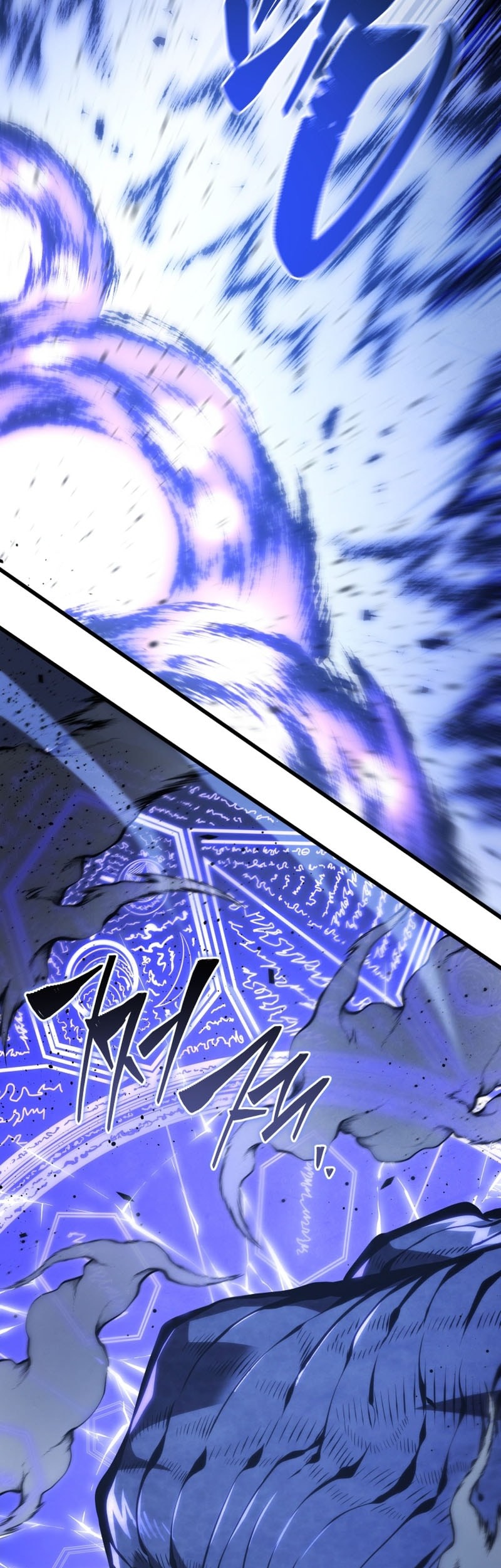 Chapter 169 - halaman 16