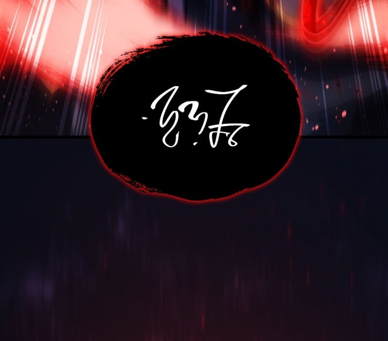 Chapter 170 - halaman 48